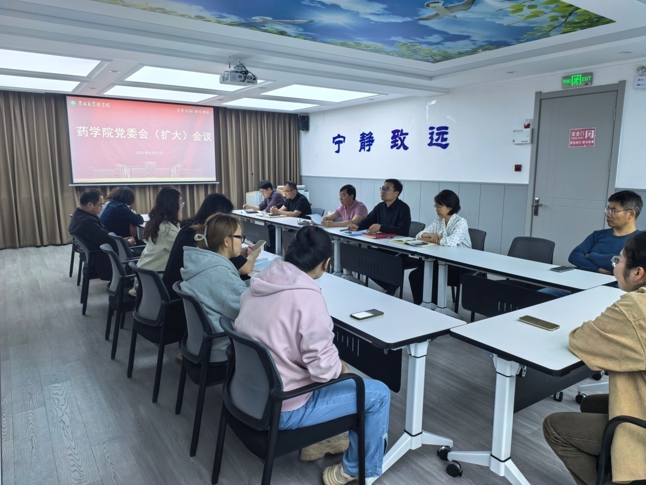 //vpn.bnftips.com/https/44696469646131313237446964696461a579b2620fdde512c84ea96fd9/defaultroot/upload/information/202505/2025052608474027908749864.jpg?vpn-1