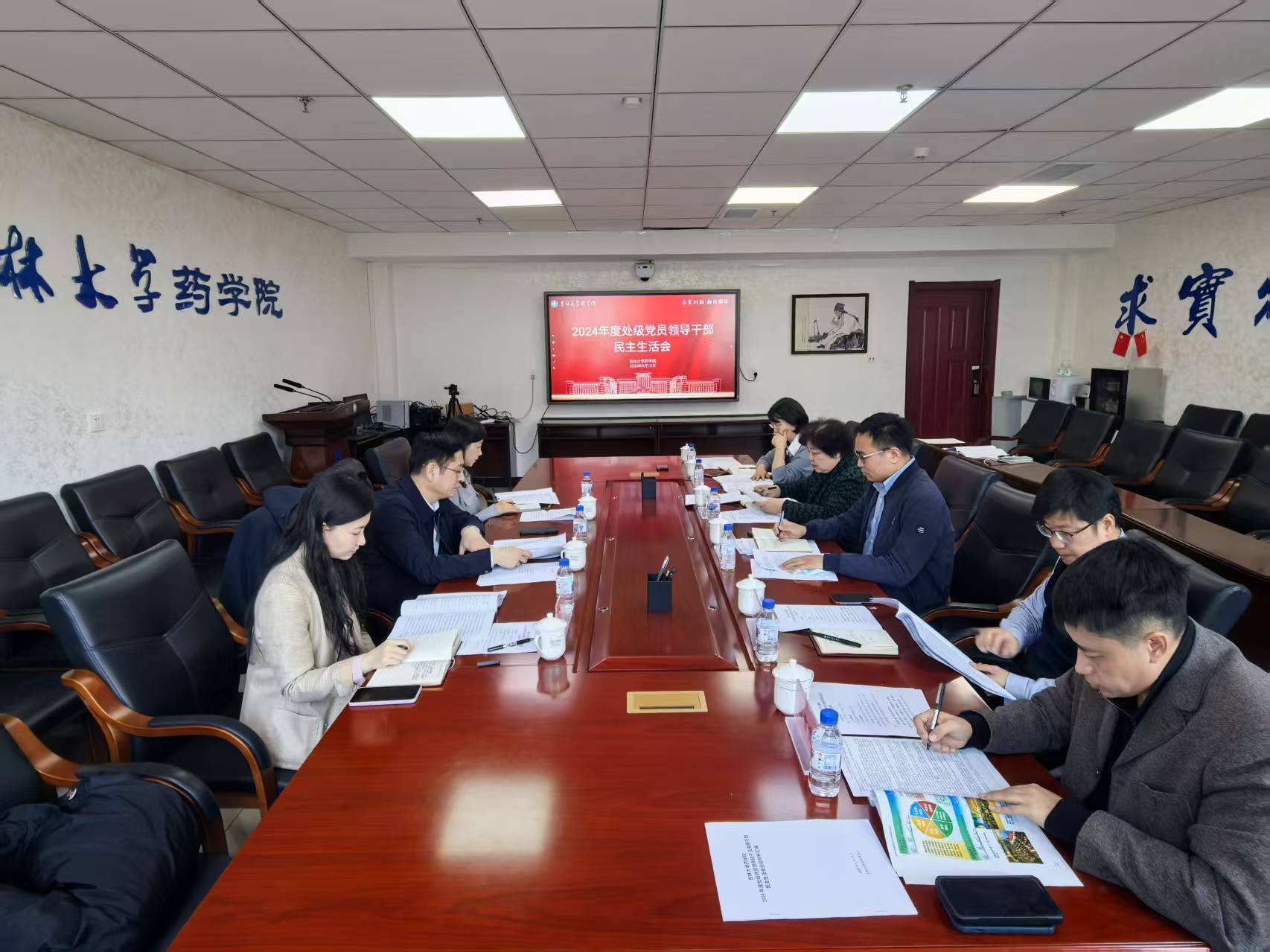 //vpn.bnftips.com/https/44696469646131313237446964696461a579b2620fdde512c84ea96fd9/defaultroot/upload/information/202503/2025032010022718831653991.jpg?vpn-1