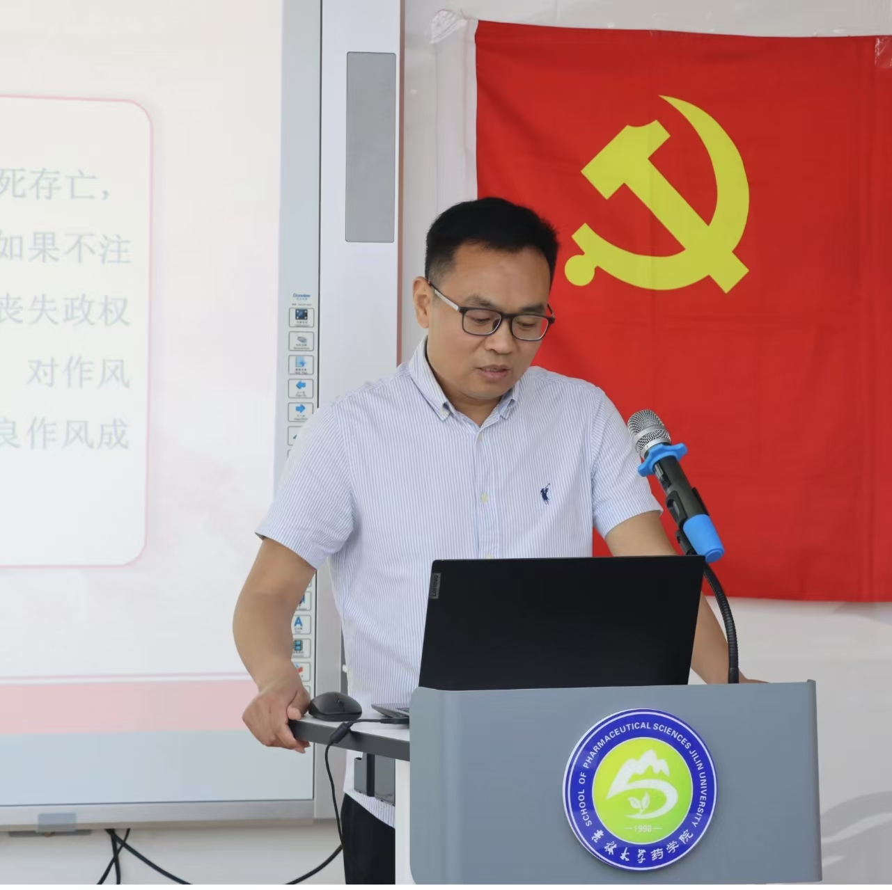 //vpn.bnftips.com/https/44696469646131313237446964696461a579b2620fdde512c84ea96fd9/defaultroot/upload/html/20250623141109232.png?vpn-1