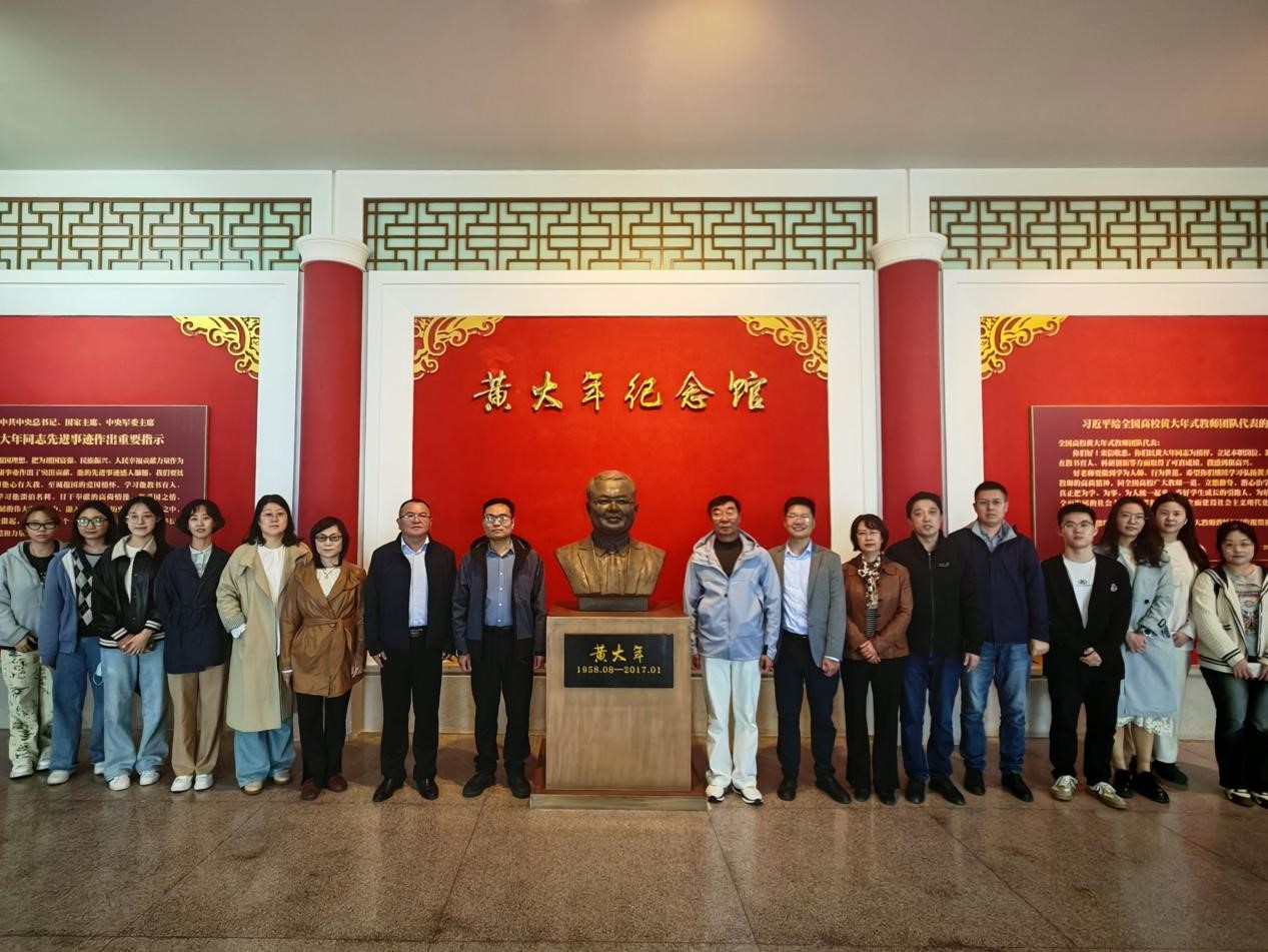 //vpn.bnftips.com/https/44696469646131313237446964696461a579b2620fdde512c84ea96fd9/defaultroot/upload/information/202505/2025050820444897859448812.jpg?vpn-1