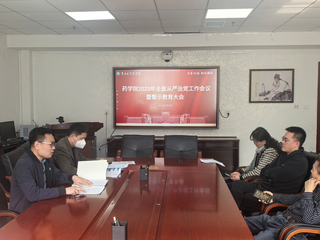 //vpn.bnftips.com/https/44696469646131313237446964696461a579b2620fdde512c84ea96fd9/defaultroot/upload/information/202503/2025033116142088144045088.jpg?vpn-1