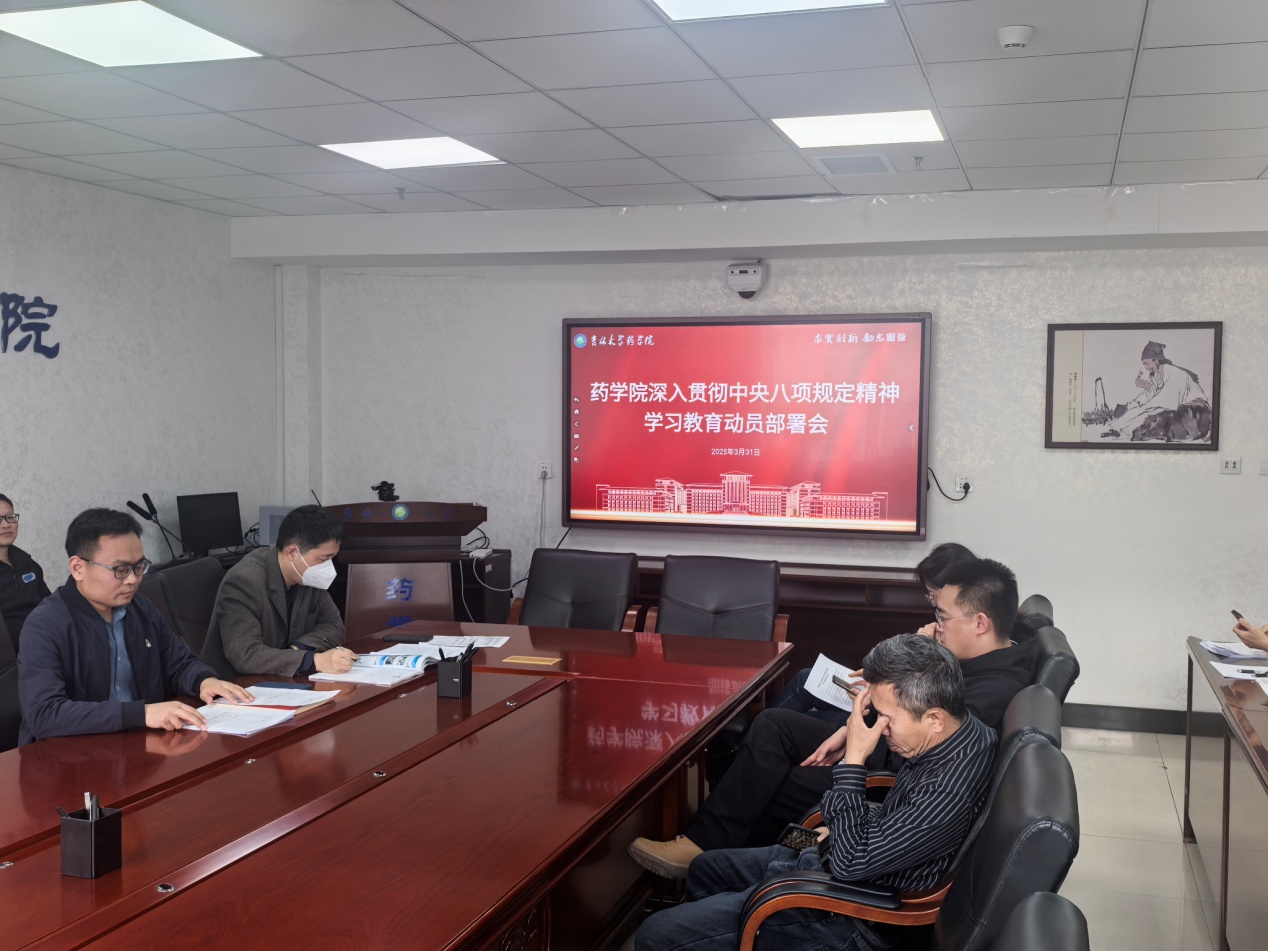 //vpn.bnftips.com/https/44696469646131313237446964696461a579b2620fdde512c84ea96fd9/defaultroot/upload/information/202503/2025033115343075893121603.jpg?vpn-1