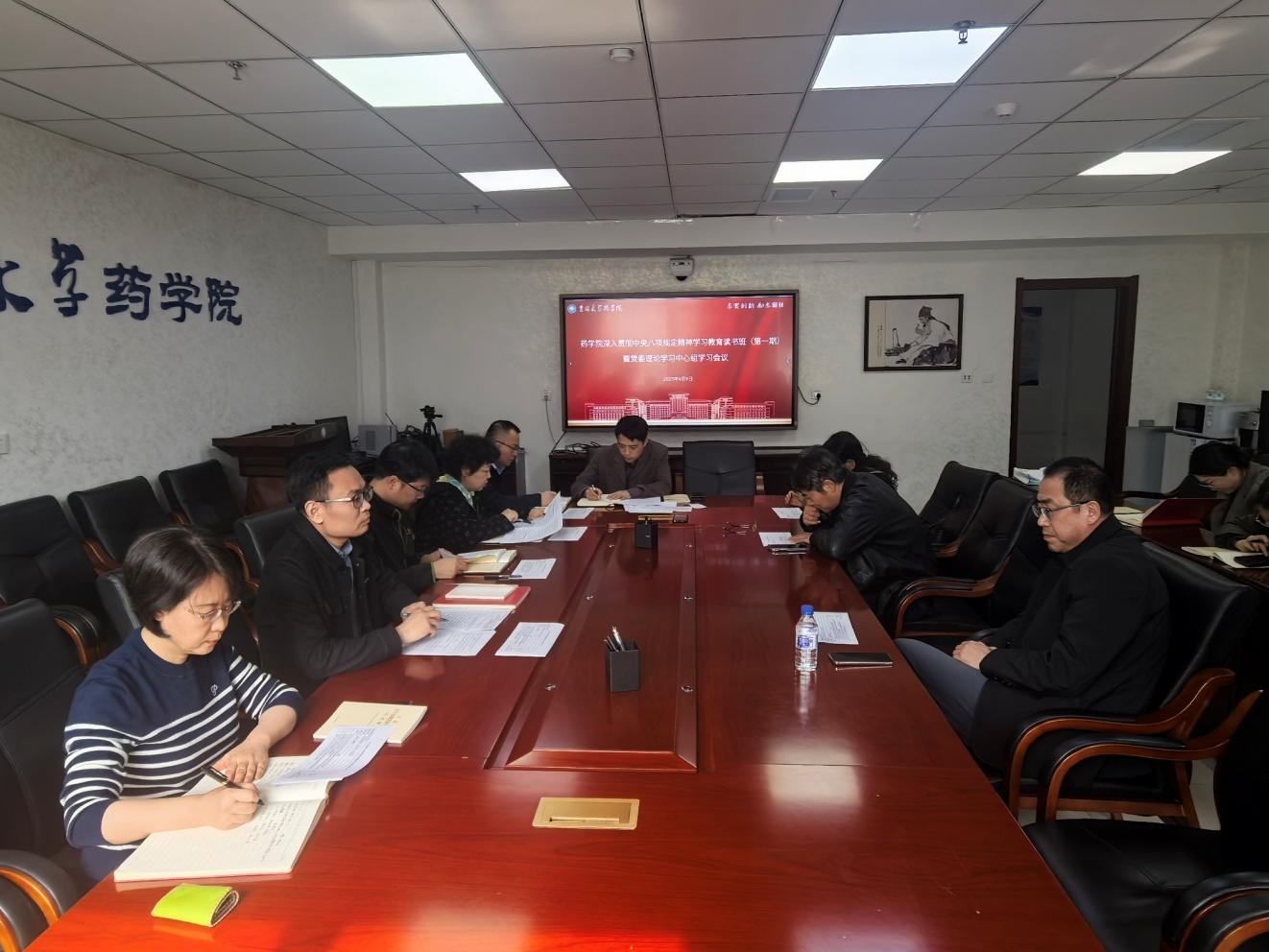 //vpn.bnftips.com/https/44696469646131313237446964696461a579b2620fdde512c84ea96fd9/defaultroot/upload/information/202504/2025041009060105107160897.jpg?vpn-1