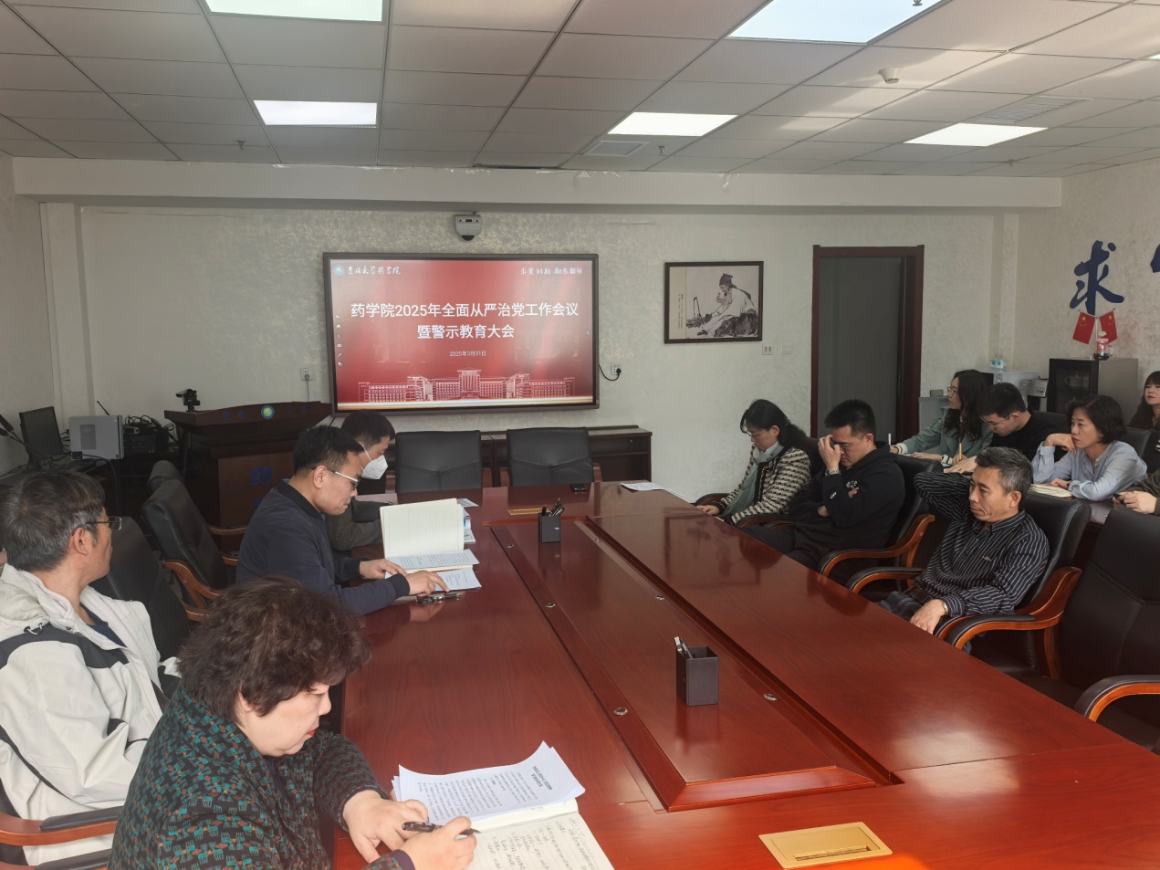 //vpn.bnftips.com/https/44696469646131313237446964696461a579b2620fdde512c84ea96fd9/defaultroot/upload/information/202503/2025033116142451729601579.jpg?vpn-1