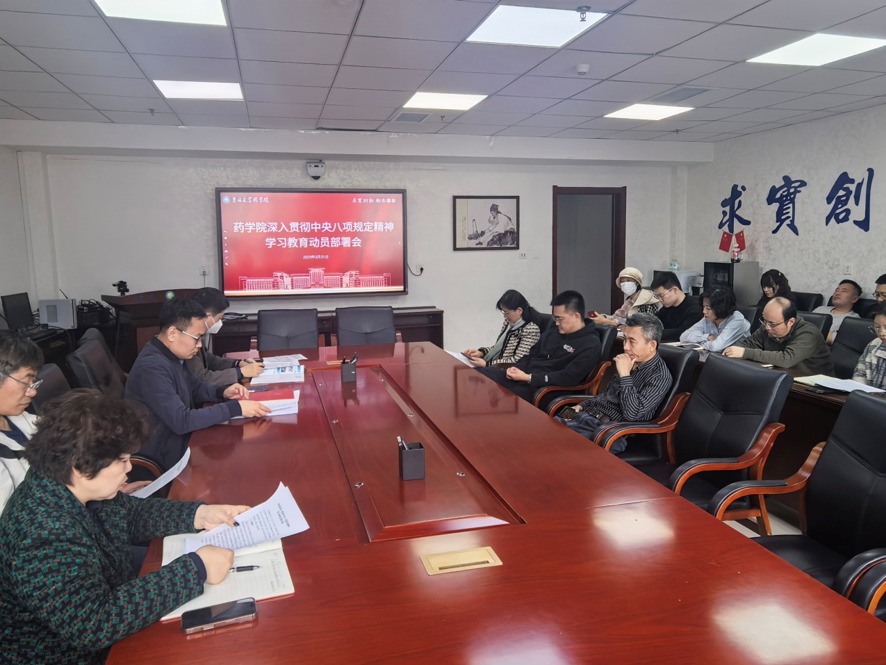 //vpn.bnftips.com/https/44696469646131313237446964696461a579b2620fdde512c84ea96fd9/defaultroot/upload/information/202503/2025033115343359394821187.jpg?vpn-1