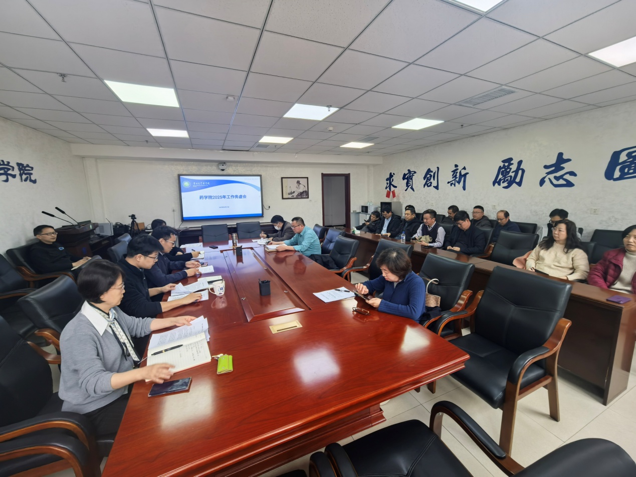 //vpn.bnftips.com/https/44696469646131313237446964696461a579b2620fdde512c84ea96fd9/defaultroot/upload/information/202503/2025032813490028076773817.jpg?vpn-1